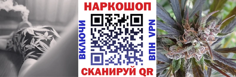 Где продают наркотики Серафимович Каннабис  КОКАИН  Альфа ПВП  МЕФ  ГАШ 