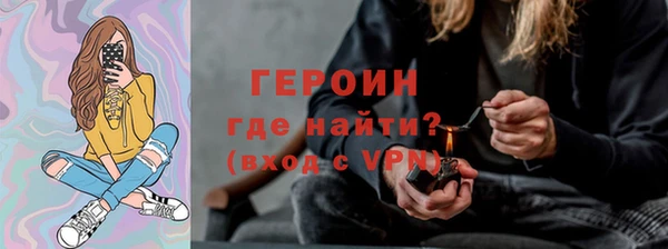 MESCALINE Абдулино
