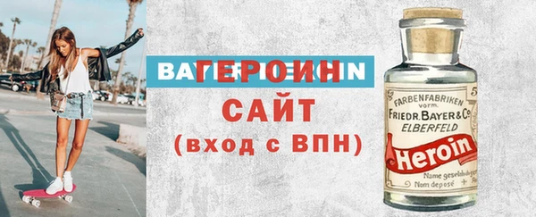 MESCALINE Абдулино