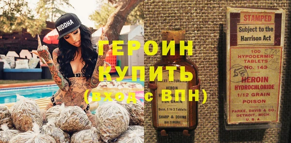 MESCALINE Абдулино