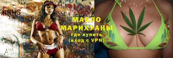 экстази Абинск
