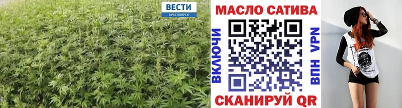 ТГК концентрат Серафимович