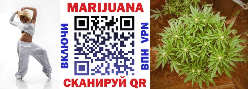 ссылка на мегу вход  Серафимович  Конопля VHQ  где купить наркоту 